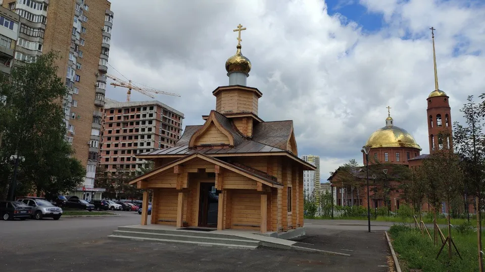 Храм святых равноапостольных Кирилла и Мефодия, Уфа: вид снаружи
